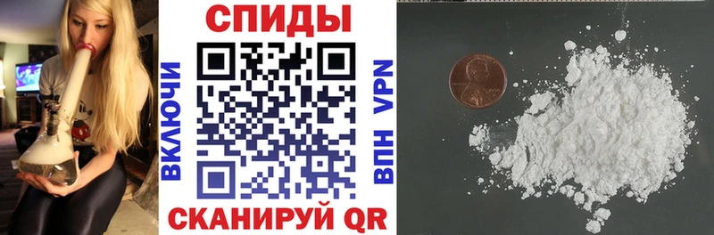 Amphetamine Розовый Белоярский