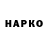 Амфетамин VHQ Igor Davlijev