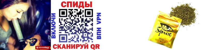 МЕГА ссылки  Белоярский  Бутират буратино 