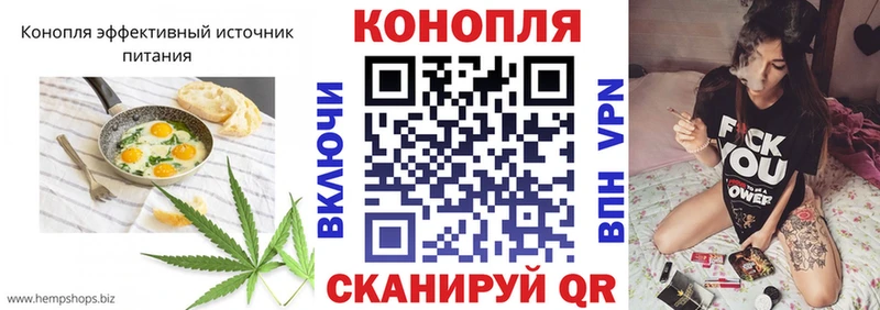 Еда ТГК марихуана  где можно купить наркотик  Белоярский 
