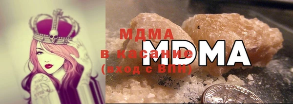 мефедрон мука Баксан