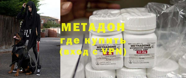мефедрон мука Баксан