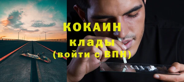 кокс Балабаново
