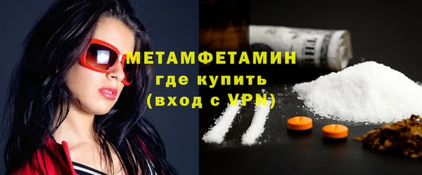 кокс Балабаново