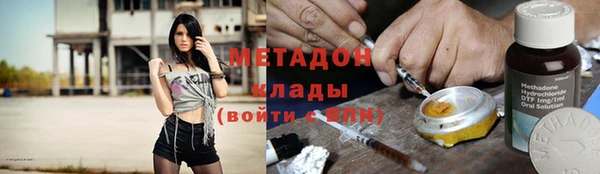 хмурый Саяногорск