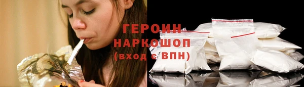 кокс Балабаново