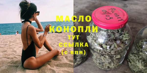 кокс Балабаново