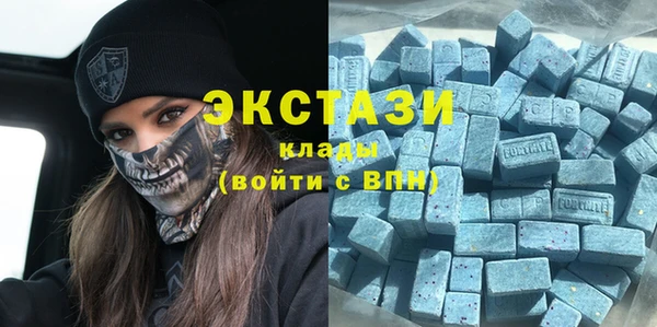 кокс Балабаново