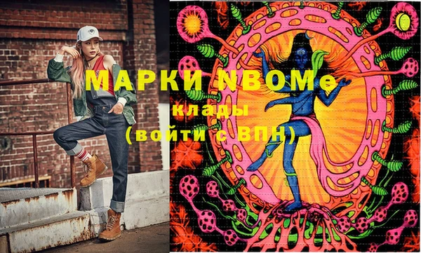 мефедрон мука Баксан