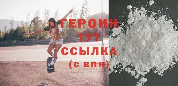 мефедрон мука Баксан