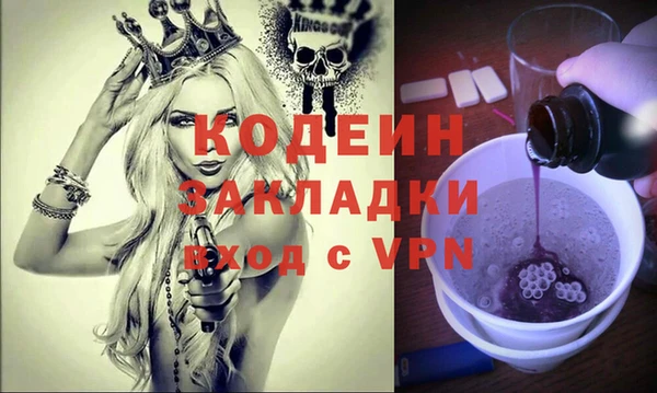 кокс Балабаново