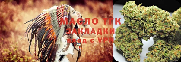 мефедрон мука Баксан