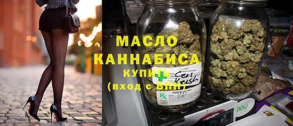 кокс Балабаново
