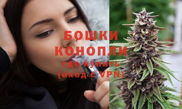 мефедрон мука Баксан