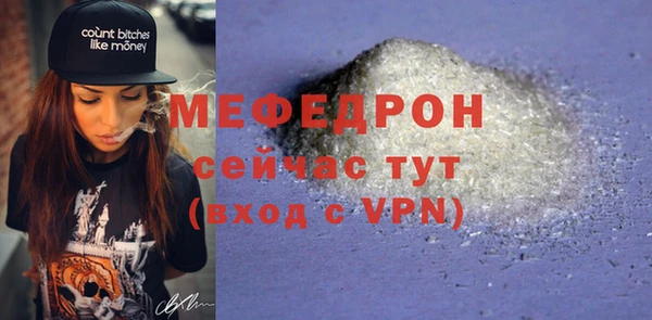 кокс Балабаново