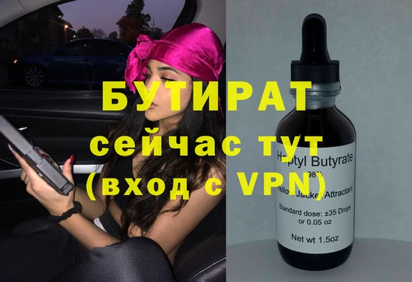 кокс Балабаново