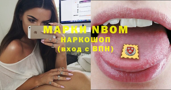 кокс Балабаново