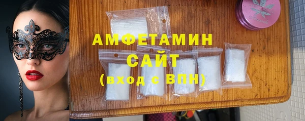 гидропоника Балахна