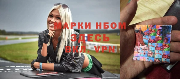 мефедрон мука Баксан