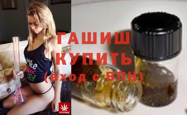 кокс Балабаново
