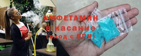 кокс Балабаново