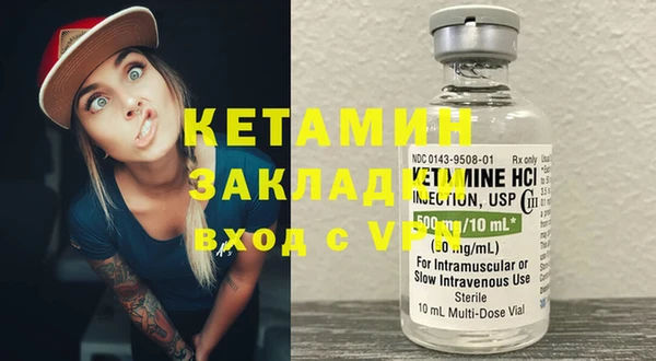 мефедрон мука Баксан