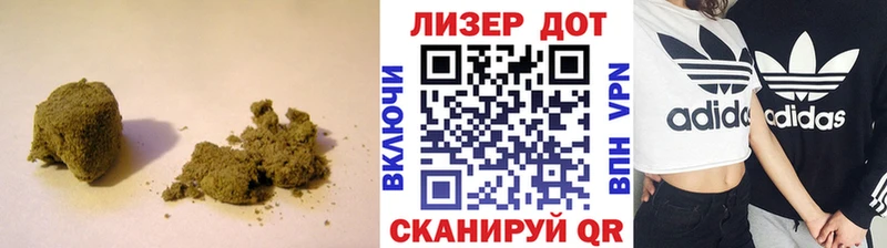 LSD-25 экстази ecstasy Белоярский