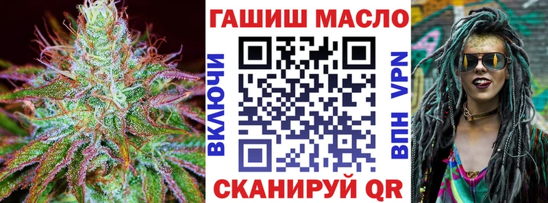 цена наркотик  Белоярский  гидра сайт  сайты даркнета официальный сайт  Дистиллят ТГК Wax 