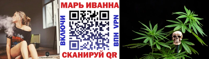 Бошки Шишки Amnesia  Белоярский 